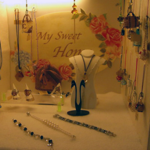 My Sweet Home
